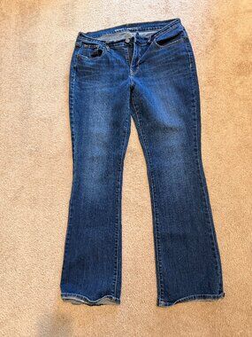 Old Navy Curvy jeans, short length